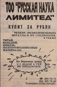 -5328275739985962914_121.jpg