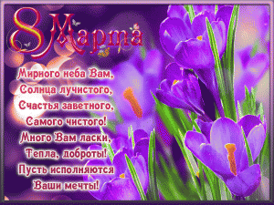 19e87537ea489d3b64b888b529fa56e3.gif