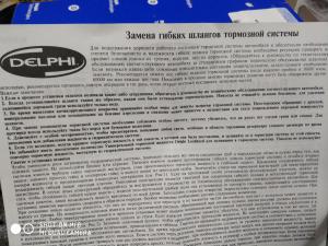 IMG_20210413_122703.jpg