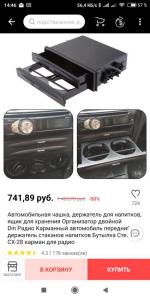Screenshot_2021-05-12-14-46-40-215_com.alibaba.aliexpresshd.jpg