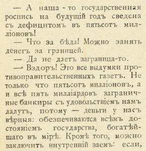 Снимок.JPG