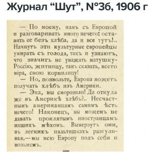 Снимок.JPG