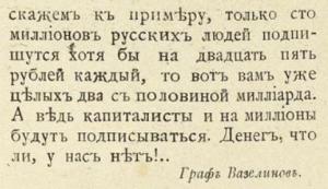 Снимок1.JPG