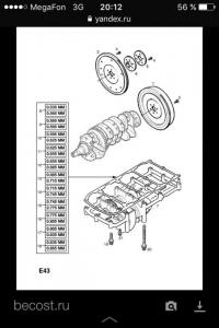 0evE-Ldo6gM.jpg