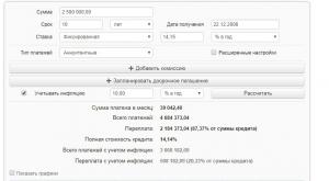 Screenshot_3.jpg