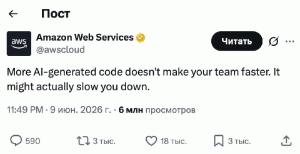 amaz.gif