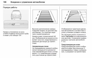 Снимок экрана 2026-06-24 142650.png