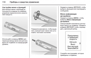 Снимок экрана 2024-07-04 082258.png