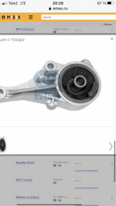 7A0D44F0-2898-4E71-9A78-6B4F28F1A367.png