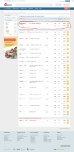 Скриншот сделанный 2017-09-24 в 10.02.10-fullpage.png