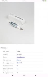 Screenshot_2026-09-28-01-18-52-406_com.opera.browser.jpg