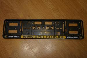 opel-club-frame.jpeg