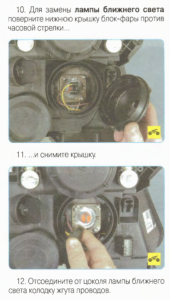 Безымянный.png
