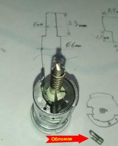 5 Работал напильником.jpg