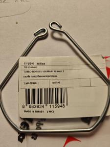 скоба новa.jpg