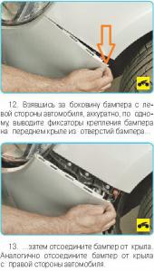 astra_j_expl________.jpg