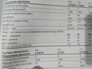 IMG_20160802_204812_BURST10.jpg