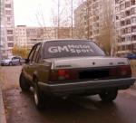 ______DSC00175.JPG