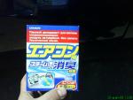DSC00070.JPG