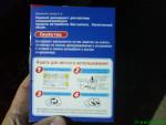 DSC00072.JPG