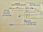 C360_2011_03_29_17_00_51.jpg