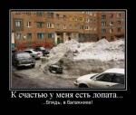 clip_image002.jpg