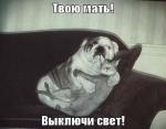 FzsrlQOfVOQ.jpg