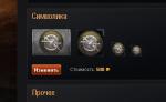 __________________.png