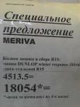 DSC00077.JPG