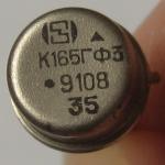 k165gf3.jpg