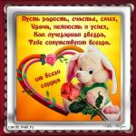 4e42bea2e835feaf7ff1e8d4719e5690.jpg