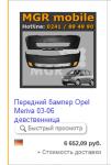 _______eBay.png