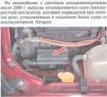 _______________2000_Astra_G.jpg