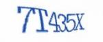 captcha.phtml.jpeg