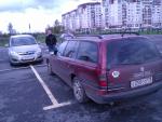 IMAG0228.jpg
