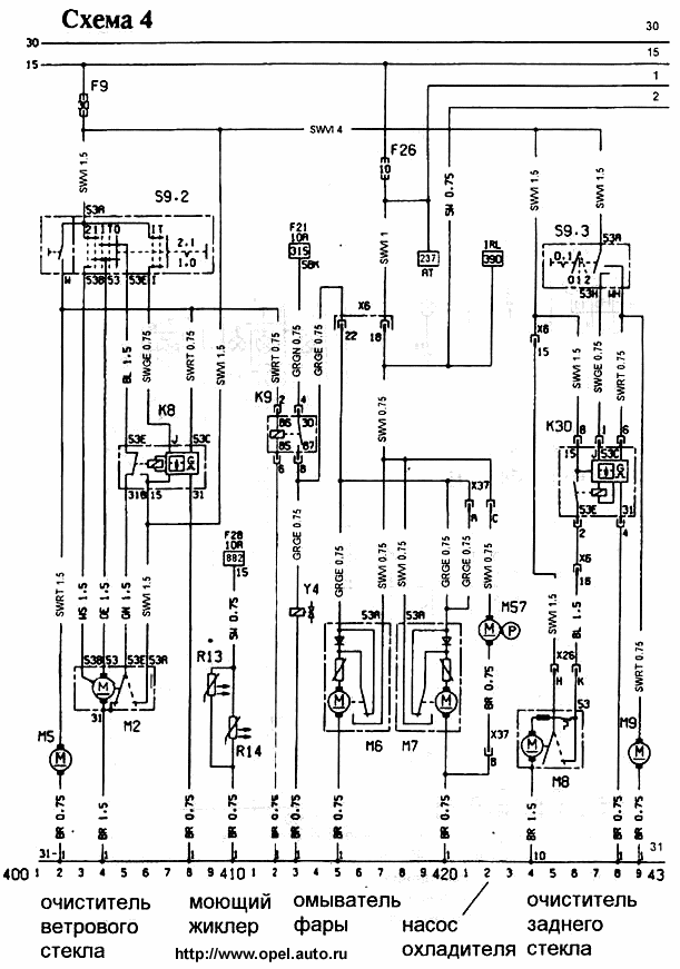 Схема стеклоочистителя опель астра ф