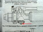 RES01375.JPG