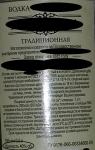 2013_07_25_01.29.33.jpg