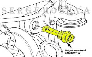 heating_element_12v.jpg