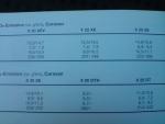 DSC00473.JPG