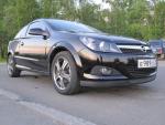 Astra_H.jpg
