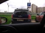 IMG_20140828_164853.jpg