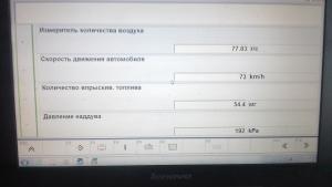 IMG_20151016_174507.jpg
