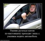 x_689138fc.jpg