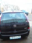 IMG_20140307_181531.jpg