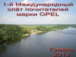 IMGP3129_01.jpg