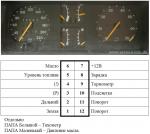 Connector_2.jpg
