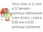enhj1.jpg