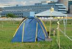 DSC06368.JPG