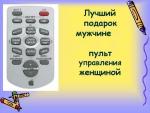 __65533___65533___65533___65533___65533____65533___65533___65533____65533___65533___65533___65533___65533___65533___65533_.jpg